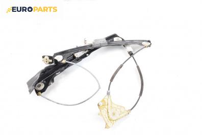 Механизъм ел. стъкло за BMW 3 Series E90 Coupe E92 (06.2006 - 12.2013), 2+1 вр., купе, позиция: предна, лява