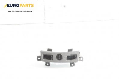 Панел бутони за BMW 7 Series E65 (11.2001 - 12.2009)