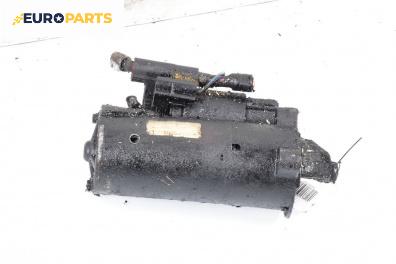 Стартер за Ford S-Max Minivan I (05.2006 - 12.2014) 1.8 TDCi, 125 к.с.