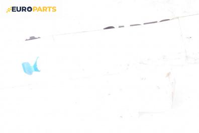 Казанче за чистачки за Volkswagen Touran Minivan I (02.2003 - 05.2010)