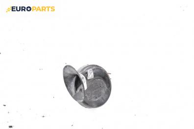 Клаксон за Volkswagen Touran Minivan I (02.2003 - 05.2010)