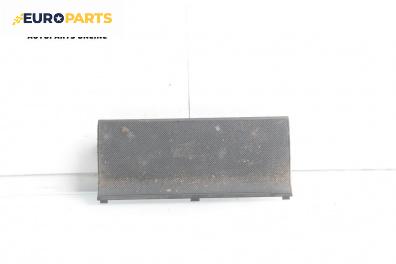 Декоративна капачка за Audi A4 Sedan B7 (11.2004 - 06.2008), 4+1 вр., седан