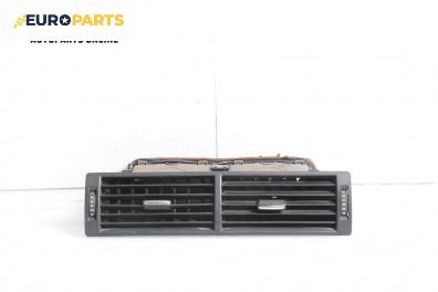 Духалка парно за Audi A4 Sedan B7 (11.2004 - 06.2008)