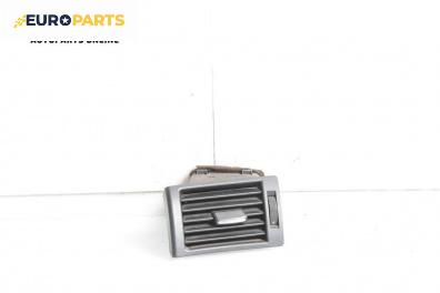 Духалка парно за Audi A4 Sedan B7 (11.2004 - 06.2008)