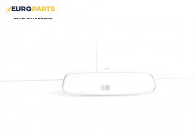 Вътрешно огледало за Audi A4 Sedan B7 (11.2004 - 06.2008)