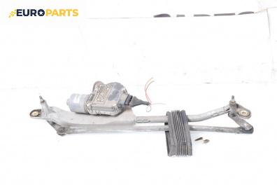 Ел. мотор за чистачките за Audi A8 Sedan 4E (10.2002 - 07.2010), седан, позиция: предна