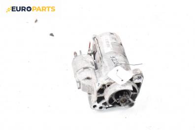 Стартер за Audi A8 Sedan 4E (10.2002 - 07.2010) 3.7 quattro, 280 к.с.