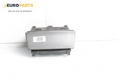 Пепелник за Mercedes-Benz C-Class Estate (S203) (03.2001 - 08.2007)