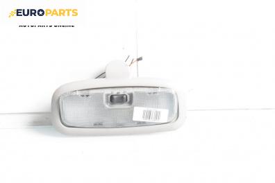 Плафон за Ford Fiesta V Hatchback (11.2001 - 03.2010)