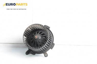 Вентилатор парно за Citroen C4 Hatchback I (11.2004 - 12.2013)