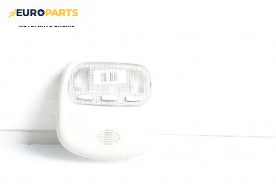 Плафон за Citroen C4 Hatchback I (11.2004 - 12.2013)