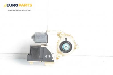 Електромотор за стъклоподемник за Citroen C4 Hatchback I (11.2004 - 12.2013), 4+1 вр., хечбек, позиция: предна, дясна
