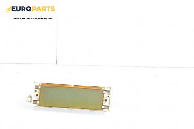 Дисплей за Citroen C4 Hatchback I (11.2004 - 12.2013)