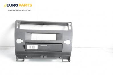 Централна конзола за Citroen C4 Hatchback I (11.2004 - 12.2013)