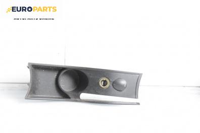 Поставка чаша за Citroen C4 Hatchback I (11.2004 - 12.2013)