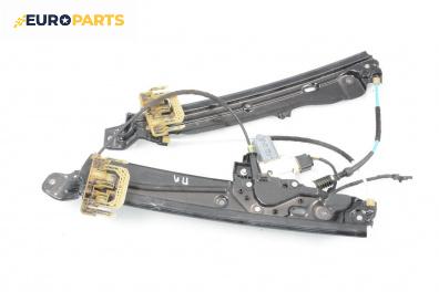 Машинка ел. стъкло за BMW 5 Series F10 Touring F11 (11.2009 - 02.2017), 4+1 вр., комби, позиция: предна, лява