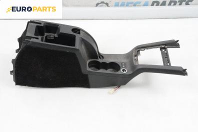 Централна конзола за Skoda Octavia II Combi (02.2004 - 06.2013)