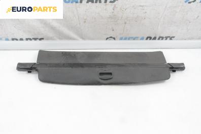 Кора багажник за Skoda Octavia II Combi (02.2004 - 06.2013), 4+1 вр., комби