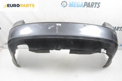 Задна броня за Skoda Octavia II Combi (02.2004 - 06.2013), комби