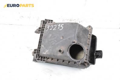 Филтърна кутия за Audi A4 Sedan B7 (11.2004 - 06.2008) 2.5 TDI