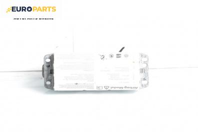 Airbag за Skoda Octavia II Combi (02.2004 - 06.2013), 4+1 вр., комби, позиция: предна