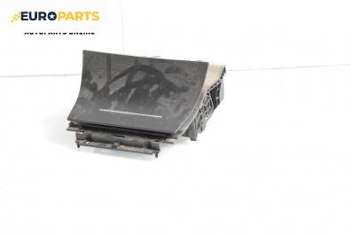 Пепелник за Skoda Octavia II Combi (02.2004 - 06.2013)