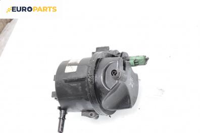 Корпус за горивен филтър за Ford Fiesta VI Hatchback (06.2008 - 05.2017) 1.4 TDCi, 68 к.с.