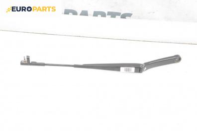 Рамо на чистачка за Skoda Octavia II Combi (02.2004 - 06.2013), позиция: лява