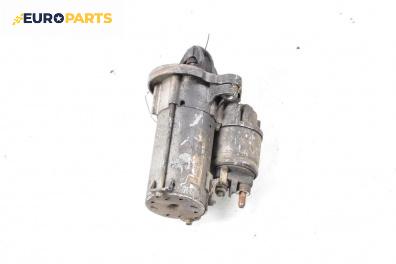 Стартер за Ford Fiesta VI Hatchback (06.2008 - 05.2017) 1.4 TDCi, 68 к.с.