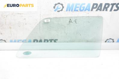 Странично стъкло за Volkswagen Golf II Hatchback (08.1983 - 12.1992), 2+1 вр., хечбек, позиция: предна, дясна