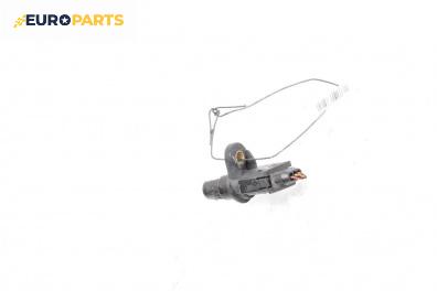 Датчик за положение на разпределителния вал за BMW 7 Series E65 (11.2001 - 12.2009)