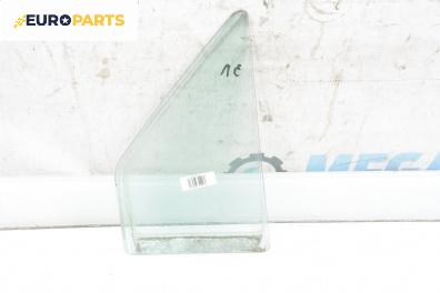 Фикс за Ford Fiesta IV Hatchback (08.1995 - 09.2002), 4+1 вр., хечбек, позиция: лява