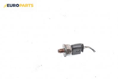 Датчик за налягане на горивото за Mercedes-Benz E-Class Estate (S212) (08.2009 - 12.2016)