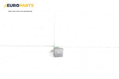 Бутон централно заключване за Peugeot 508 Sedan I (11.2010 - 12.2018)
