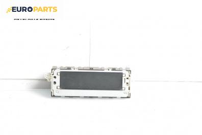 Дисплей за Peugeot 508 Sedan I (11.2010 - 12.2018)