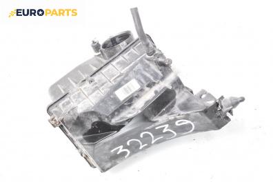 Филтърна кутия за Ford Fiesta IV Hatchback (08.1995 - 09.2002) 1.25 i 16V