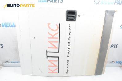 Врата на багажно/товарно пространство за Citroen Jumper Box II (04.2002 - 04.2006), товарен, позиция: задна, лява