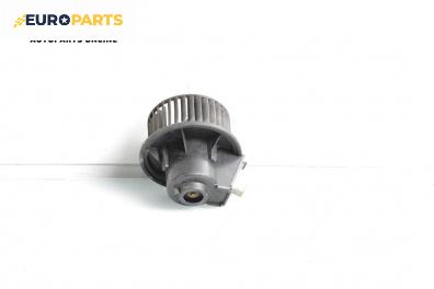 Вентилатор парно за Volkswagen Golf II Hatchback (08.1983 - 12.1992)