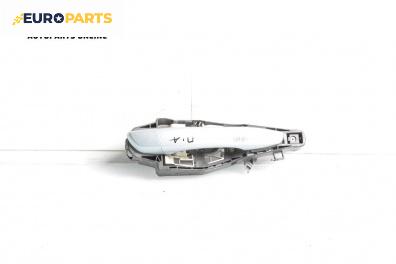 Вътрешна дръжка за Peugeot 508 Sedan I (11.2010 - 12.2018), 4+1 вр., седан, позиция: предна, дясна