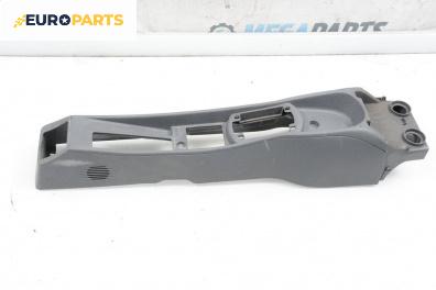 Конзола скоростен лост за Fiat Bravo I Hatchback (10.1995 - 10.2001)