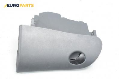 Жабка за Fiat Bravo I Hatchback (10.1995 - 10.2001)