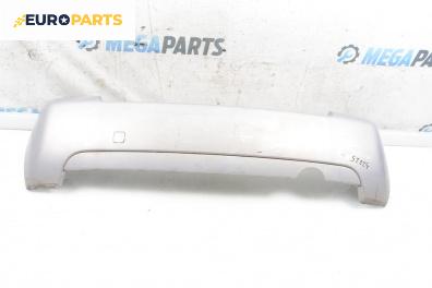 Задна броня за Citroen C2 Hatchback (09.2003 - 09.2017), хечбек