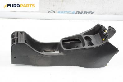 Централна конзола за Opel Zafira A Minivan (04.1999 - 06.2005)