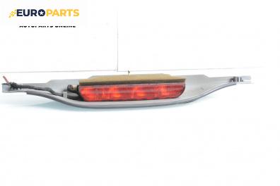 Трети стоп за Fiat Bravo I Hatchback (10.1995 - 10.2001), хечбек