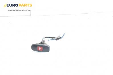 Бутон аварийни светлини  за Fiat Bravo I Hatchback (10.1995 - 10.2001)