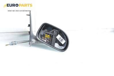 Огледало за Fiat Bravo I Hatchback (10.1995 - 10.2001), 2+1 вр., хечбек, позиция: дясна