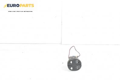 Бутони ел. стъкла  за Ford Fiesta IV Hatchback (08.1995 - 09.2002)