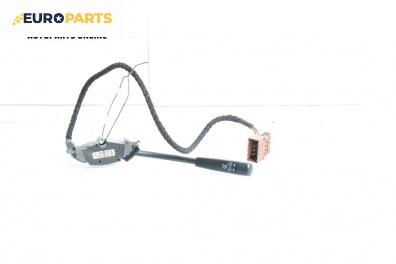 Лостче автопилот за Mercedes-Benz E-Class Sedan (W210) (06.1995 - 08.2003)