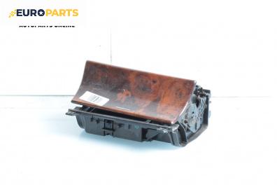 Пепелник за Mercedes-Benz E-Class Sedan (W210) (06.1995 - 08.2003)