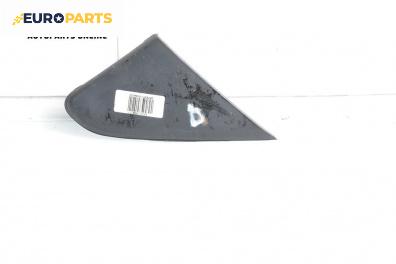 Интериорна пластмаса за Citroen C2 Hatchback (09.2003 - 09.2017), 2+1 вр., хечбек, позиция: дясна